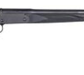 The Stevens 301 Single Shot Shotgun