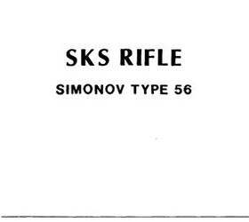 Us Army Sks Manual