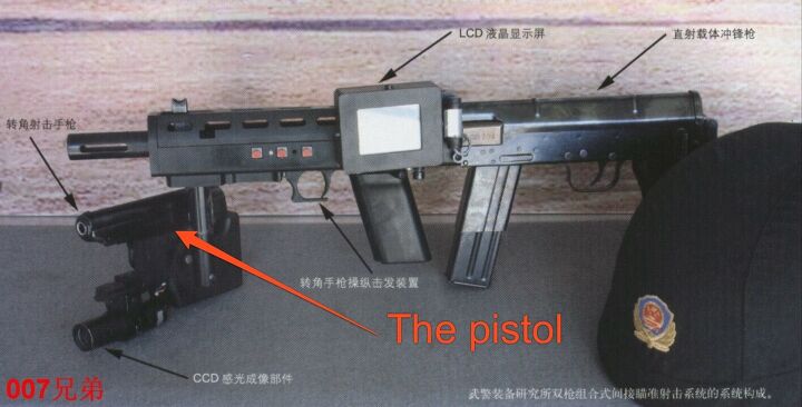 Israeli Corner Shot Rifle Iran clones Israeli cornershot | thefirearmblog.com