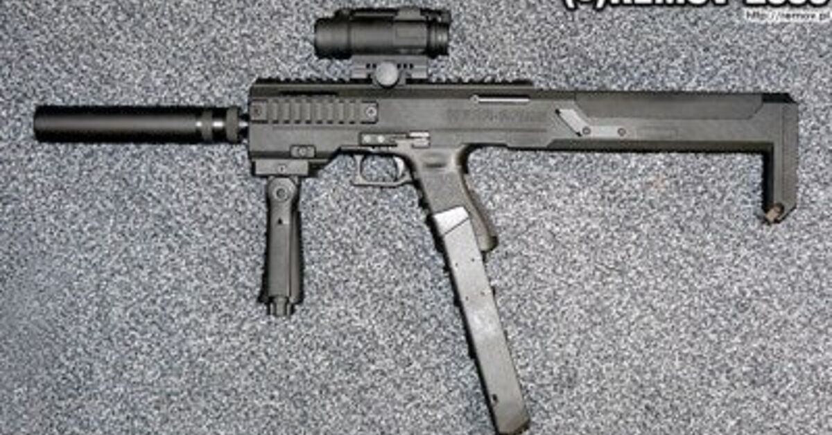 Hera Glock Carbine Conversion Kit