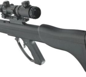 Steinkamp SW1: The bullpup double rifle / shotgun