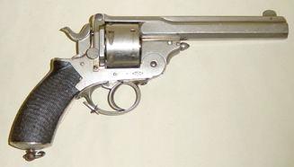 Can you identify this revolver? | thefirearmblog.com