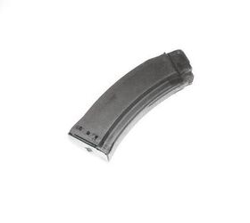 The AK-74 60 round magazine | thefirearmblog.com