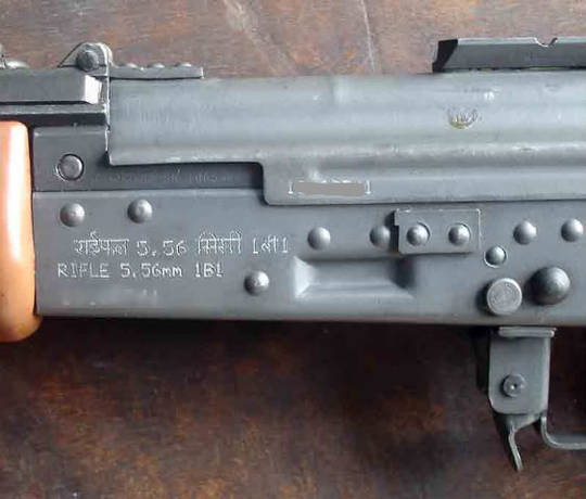 The INSAS 5.56mm Rifle | thefirearmblog.com
