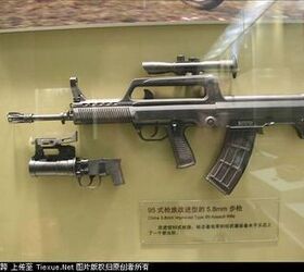 China's new service rifle: QBZ-95G