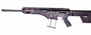Turkish Standard Issued Rifle New Turkish Assault Rifle | thefirearmblog.com