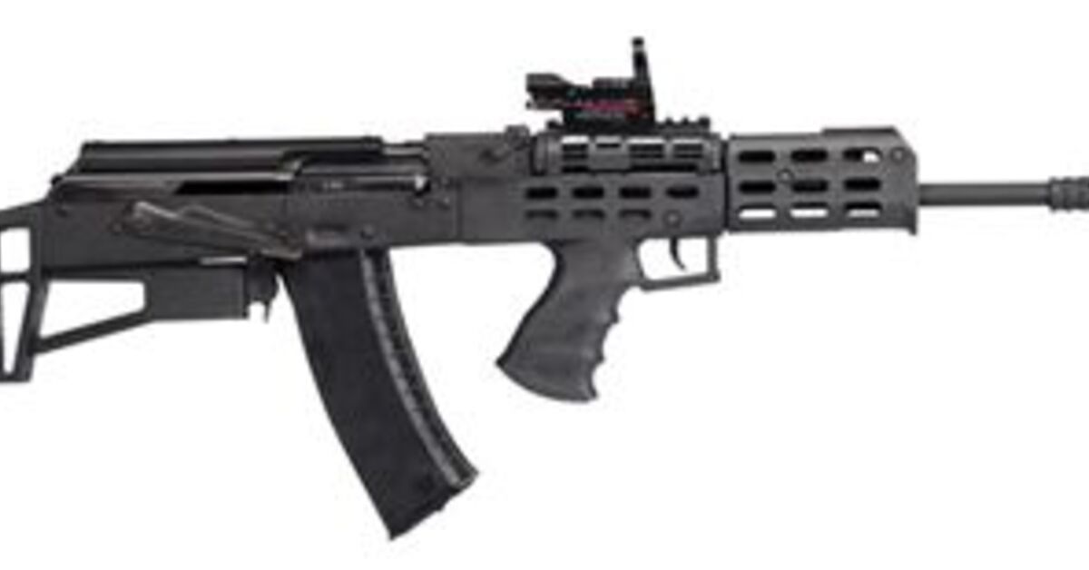 Century AK74 Bullpup Rifle Thefirearmblog century-ak74-bullpup-rifle-thefirearmblog