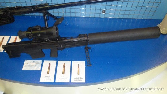 Vk2 Rifle VKS Sniper Rifle | thefirearmblog.com