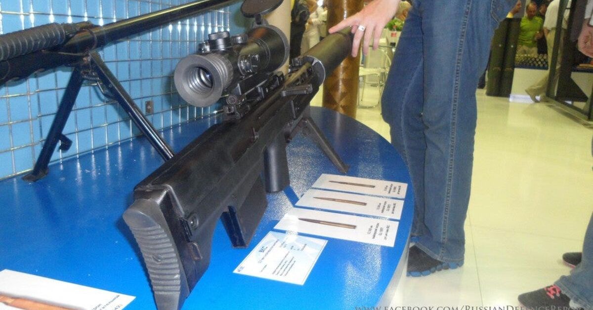 Vk2 Rifle VKS Sniper Rifle | thefirearmblog.com