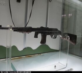 interesting chinese submachine gun