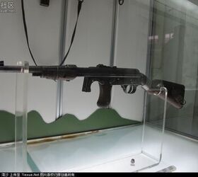 Photo taken in Beijing Military Museum