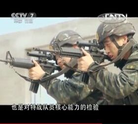 Chinese Counter-Terrorism Unit using M4 Clone (Norinco CQ-A)