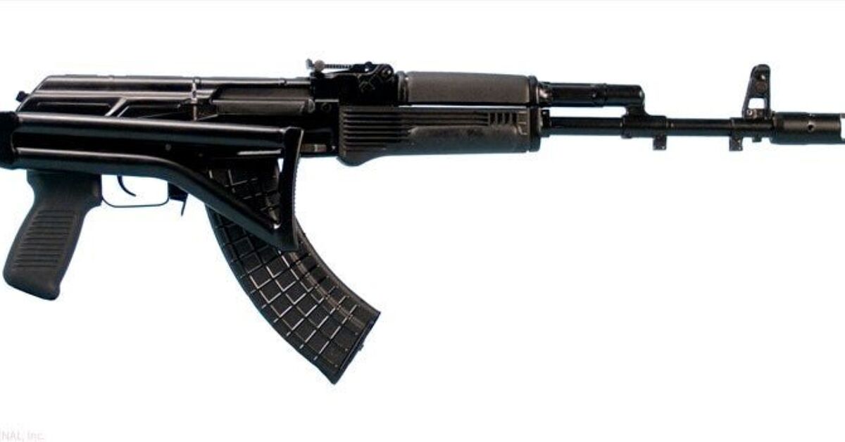 Arsenal Sam7k ARSENAL INC SAM7K New And Used Price, Value, & Trends