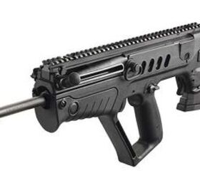 TAVOR Rifles for MA, MD and NJ