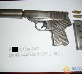 678568567hg778improguns