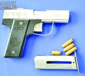homemadepistolchina87856756Wimproguns