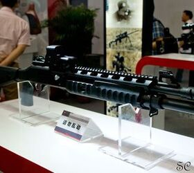 Chinese Small Arms from the 7th Beijing Police Equipment