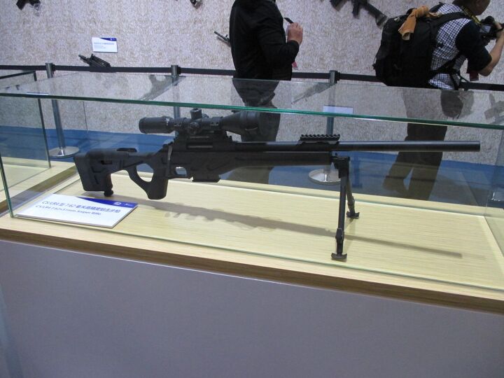 POTD: The Latest Chinese Weaponry | thefirearmblog.com