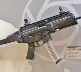 Taiwanese 205th Arsenal Unveils New Submachine Gun, The XT104