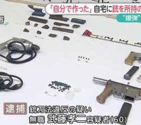 homemadegunsjapan2 improguns