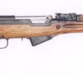 Whats New At World Guns: An SKS Shotgun?!?!!?