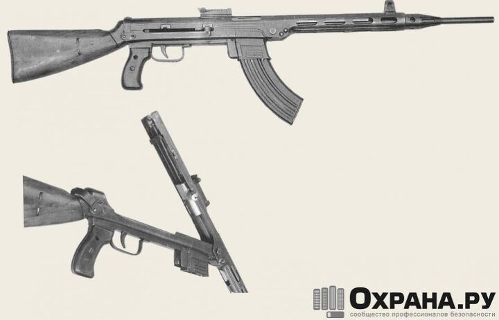 At 44 Russian Ww2 Rifles WWII 1944 Russian M44 Carbine DWSUK