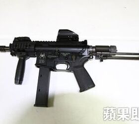 Full Auto 9mm AR In Taiwan