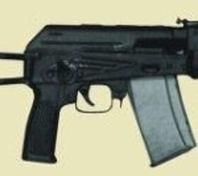 The Krinks that never were, AKSU trial rifles