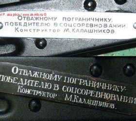 akm74_014