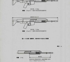Modernized JGSDF Type 89 | thefirearmblog.com