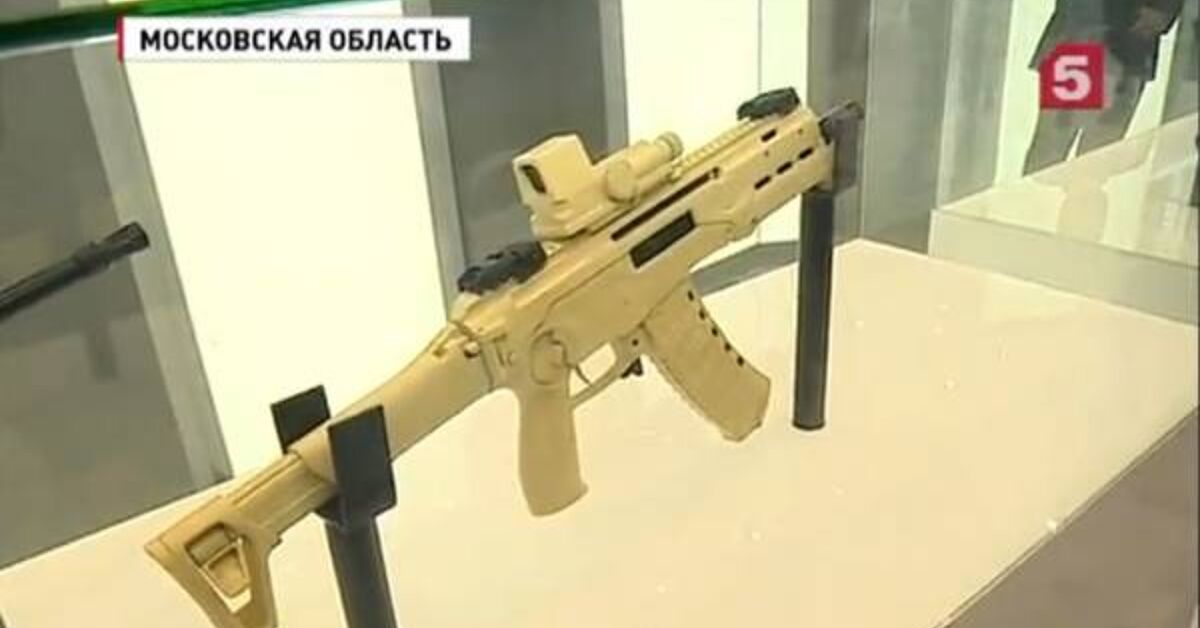 BREAKING: Kalashnikov Concern Releases New Micro Assault Rifle to ...