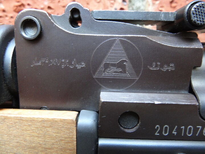 Tabuk Rifle To build what Soldiers can't bring home, U.S Tabuk rifles ...