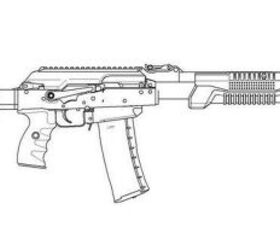 Kalashnikov to make a Pump-Action AK Rifle