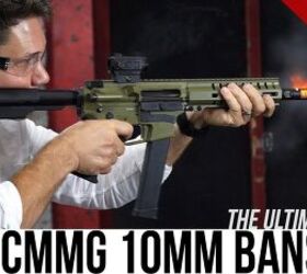 NEW CMMG Banshee 10mm Mk10 Carbine