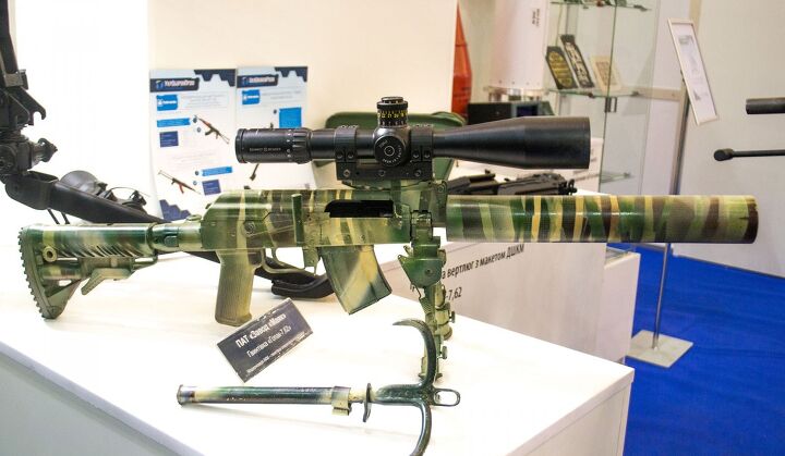 Integrally Suppressed AK Gopak Rifle Demonstrated at Ukrainian Trials ...