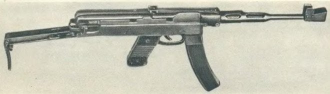 rare and experimental versions of soviet ppsh submachine gun