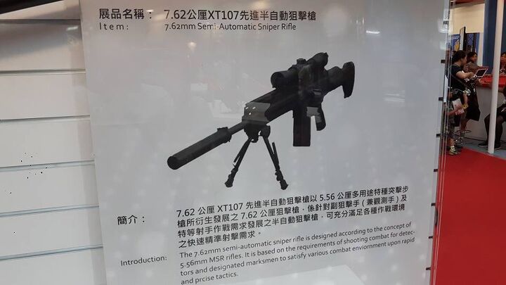 Xm107 Rifle Taiwan Introduces New 7.62mm XT107 Designated Marksman Rifle at TADTE ...
