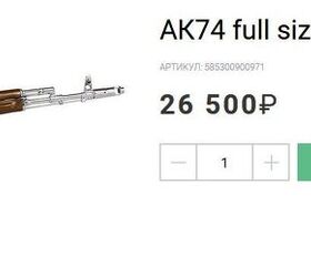 Kalashnikov Group has launched Worldwide online ordering