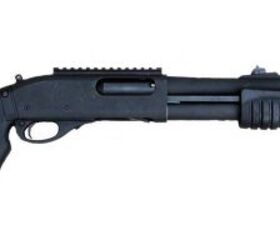Remington MOD チョーク 12番 M870 サービス／製品一覧 - (有)サツマ火薬銃砲販売所
