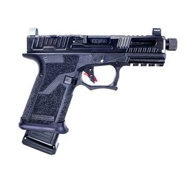 エプソン本体 Faxon Announces FX-19 Line of Pistols | thefirearmblog.com