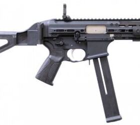 POTD: LWRCI Sub Machine Gun 45 | thefirearmblog.com
