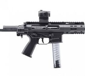 B&T USA Ships SPC9 PDW SD Suppressed