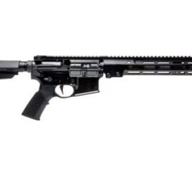 Geissele Wins Customs And Border Protection Contract