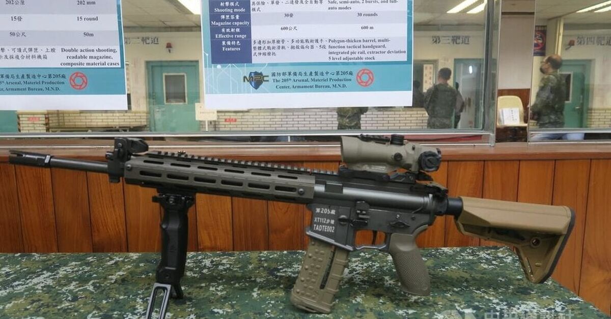 Taiwan Selects New Service Rifle | thefirearmblog.com