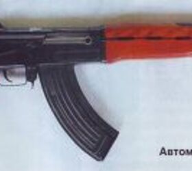 zastava m64 part 1 the unusual history of yugoslavian aks, Zastava M64 Credit Oleg Valetsky