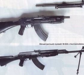 zastava m64 part 1 the unusual history of yugoslavian aks, Zastava M65A LMG prototypes Credit Oleg Valetsky