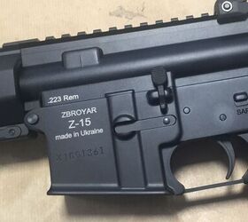 ZBROYAR – 10.5″ SBR AR-15 from Ukraine