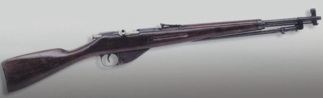 experimental mosin nagant rifle chambered in 7 62x39mm