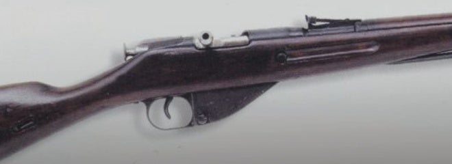 experimental mosin nagant rifle chambered in 7 62x39mm