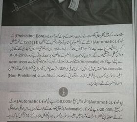 privately owned fully automatic firearms banned in pakistan